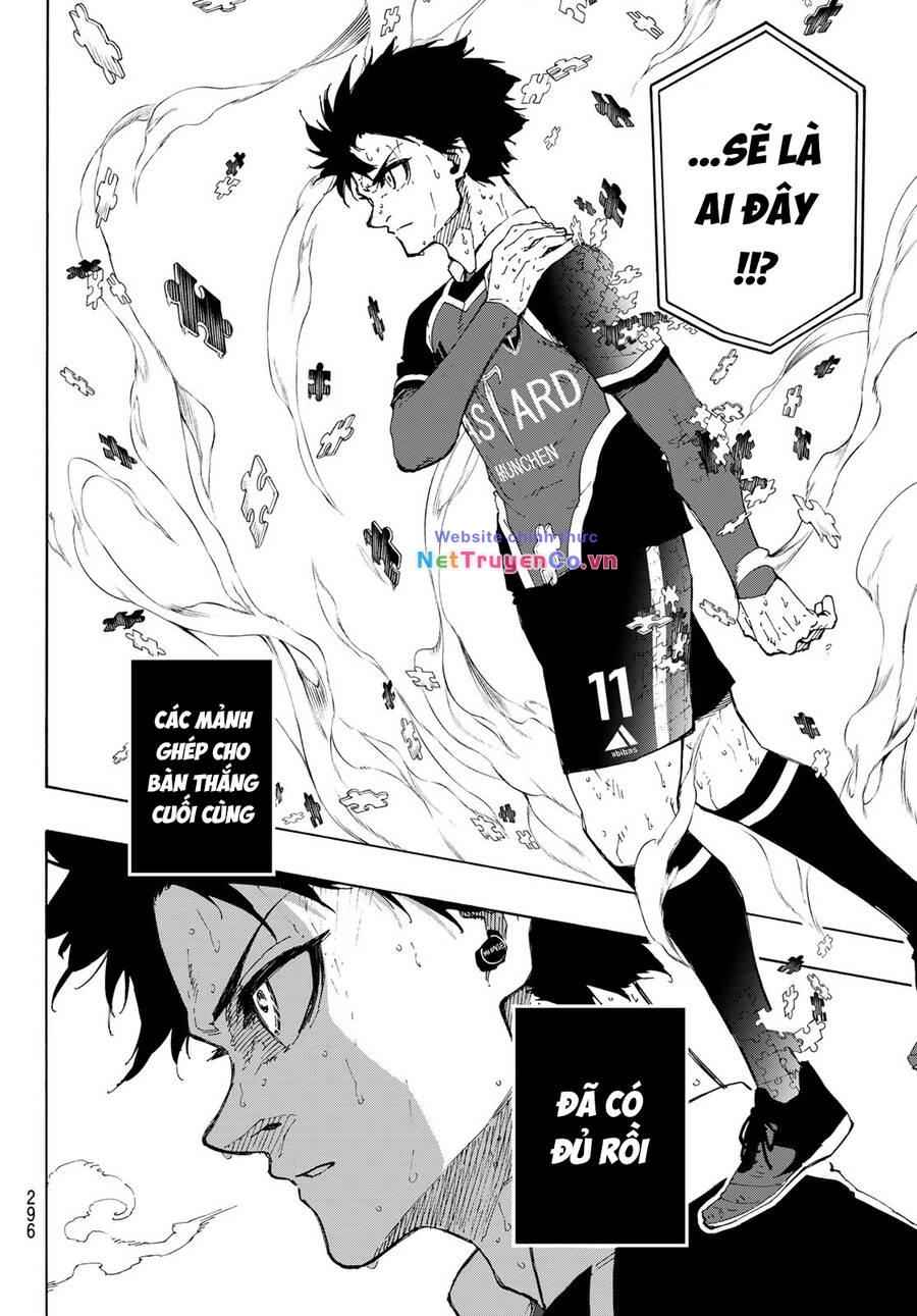 Chapter 231