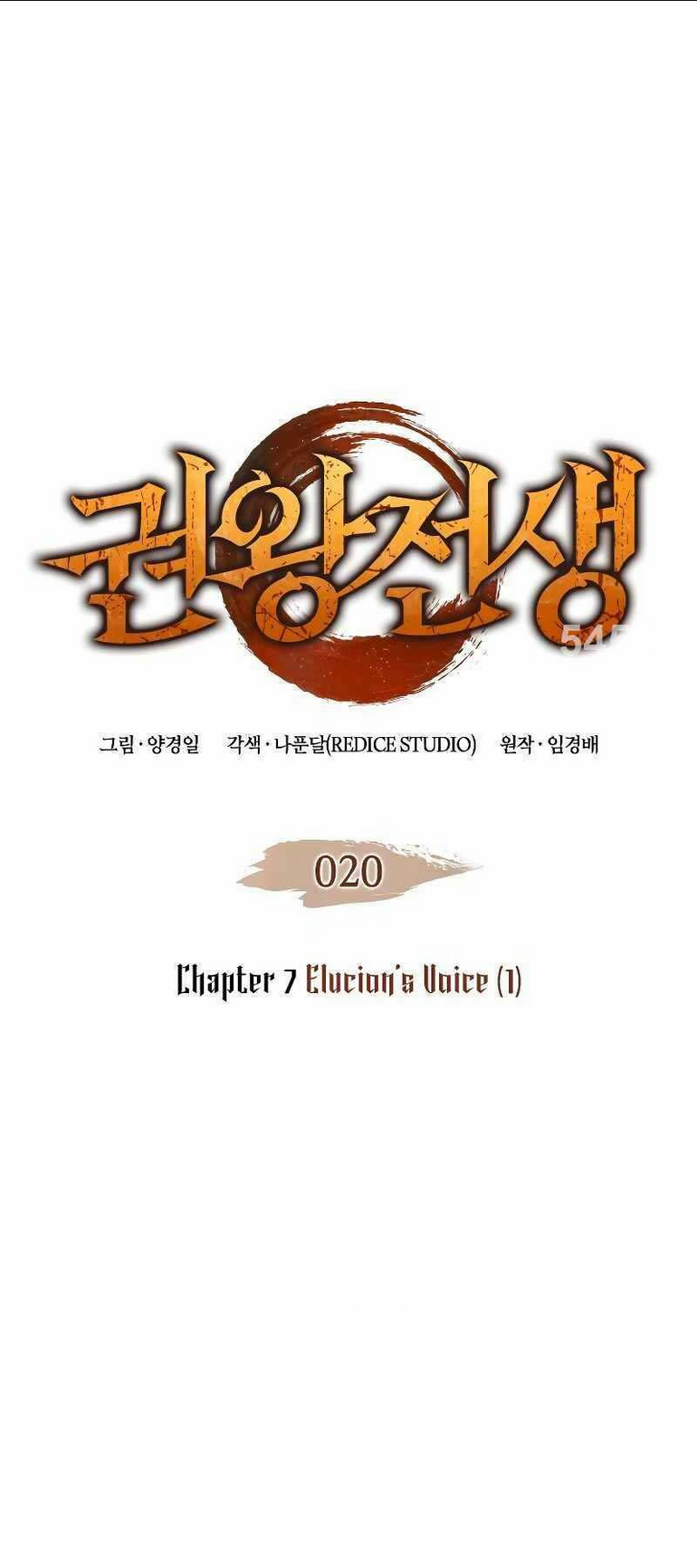 Chapter 20