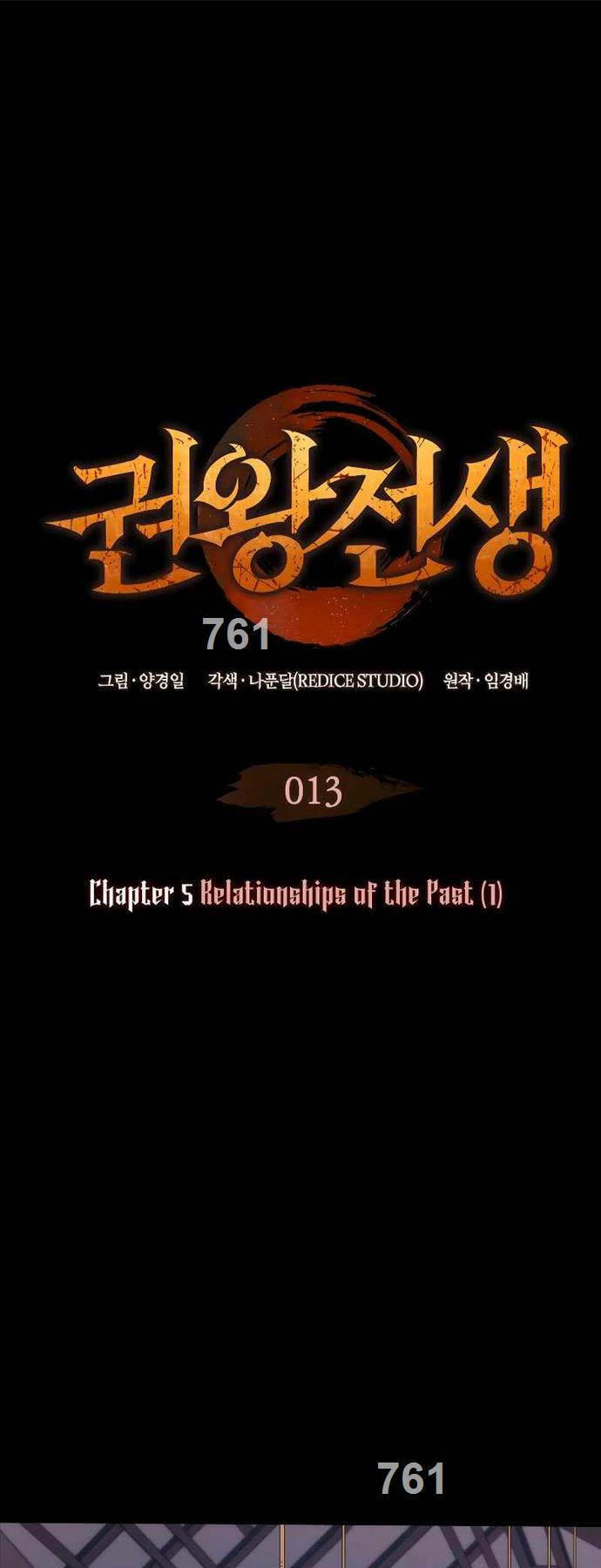 Chapter 13