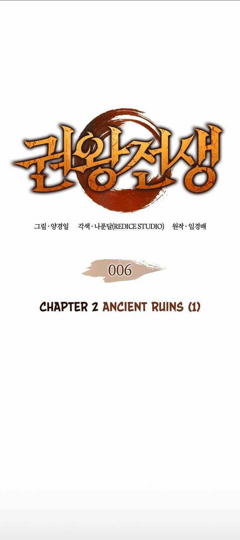 Chapter 6