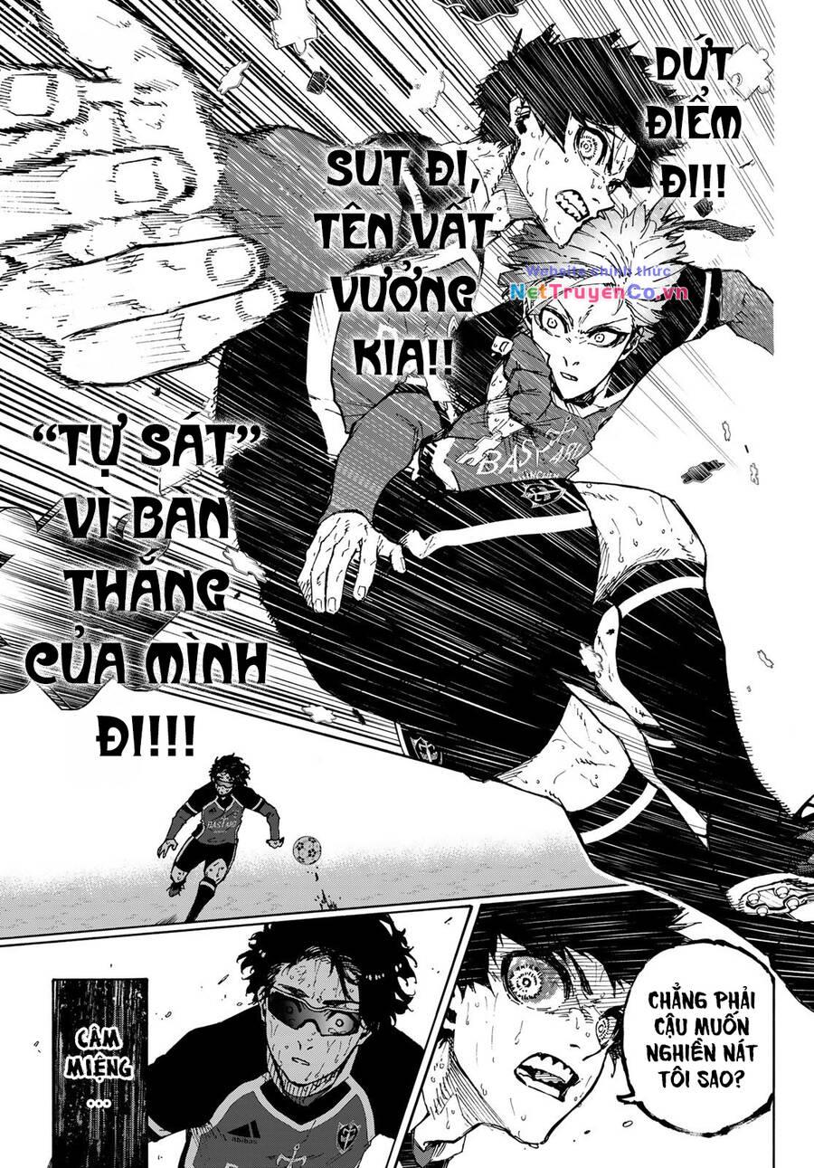 Chapter 202