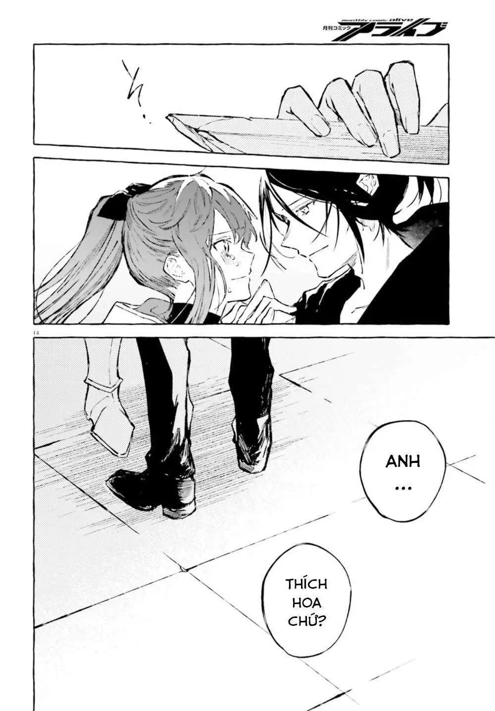 Chapter 27