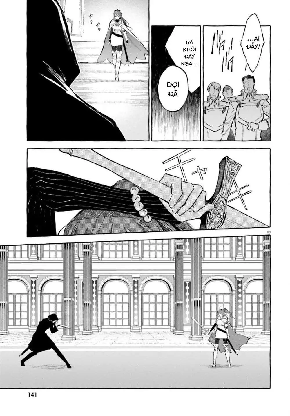 Chapter 27