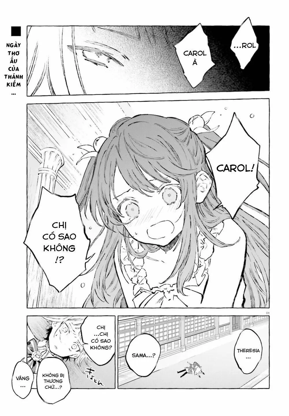 Chapter 25