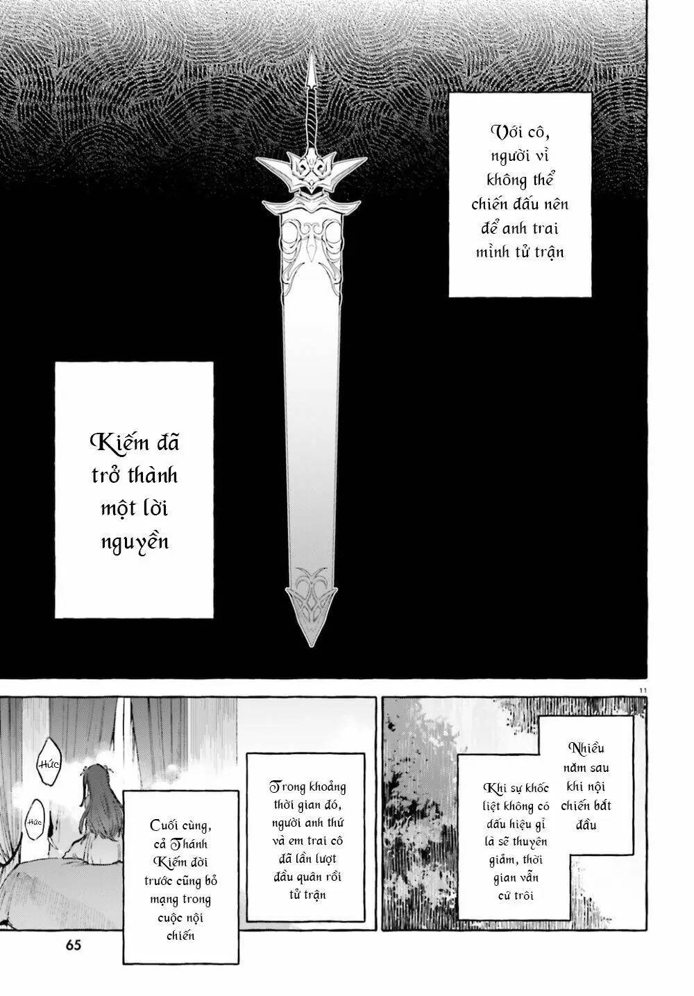 Chapter 25