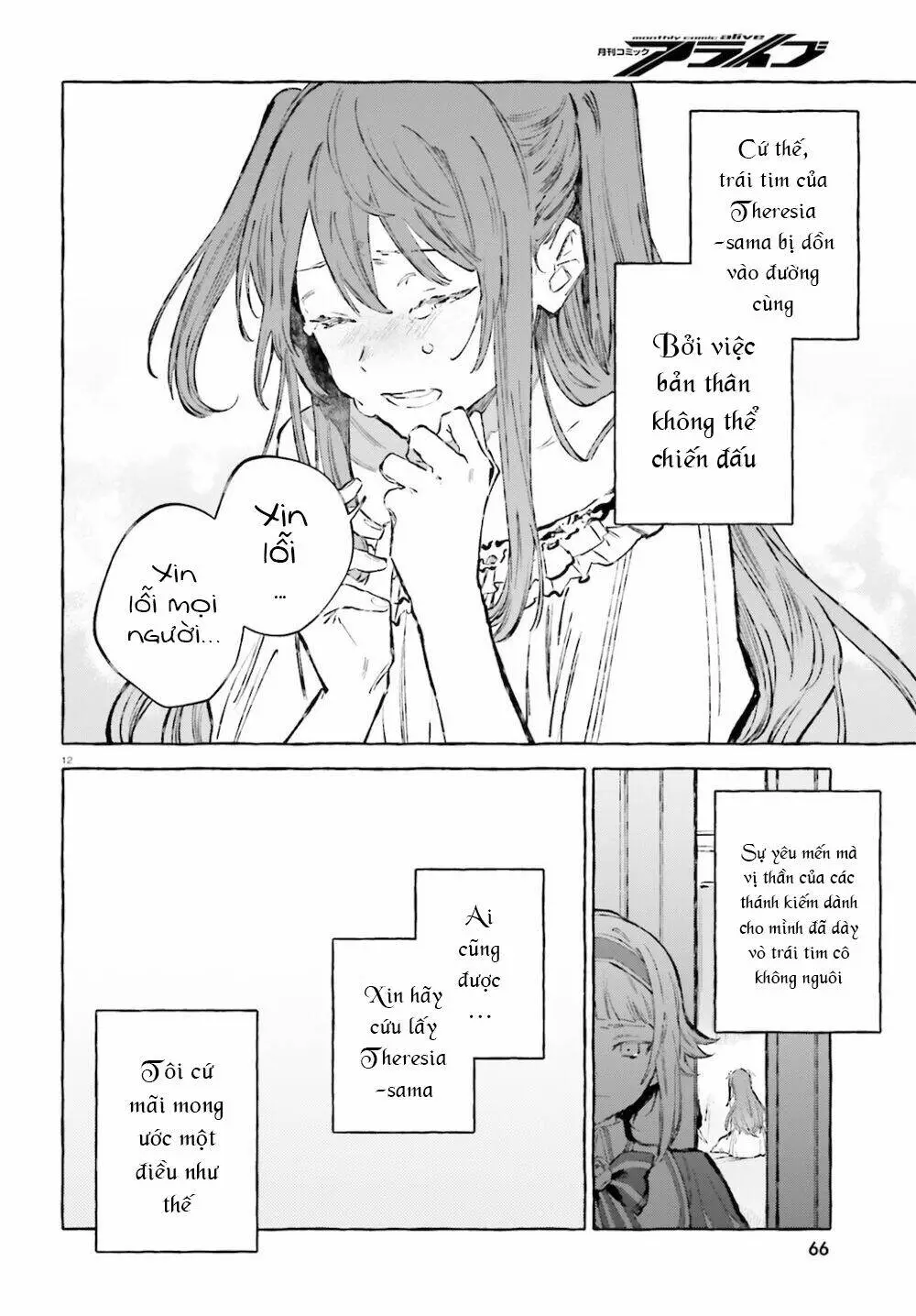 Chapter 25