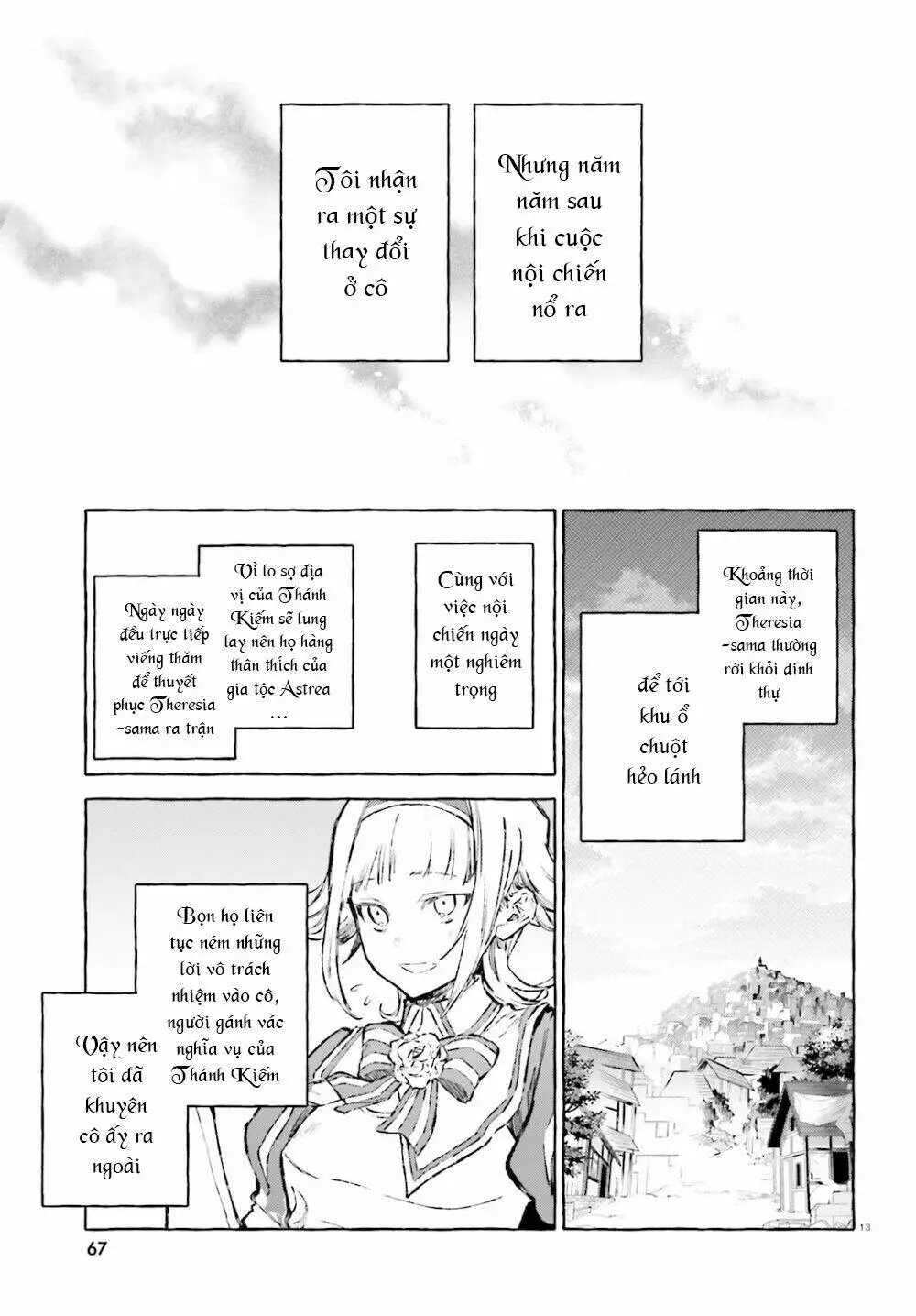 Chapter 25