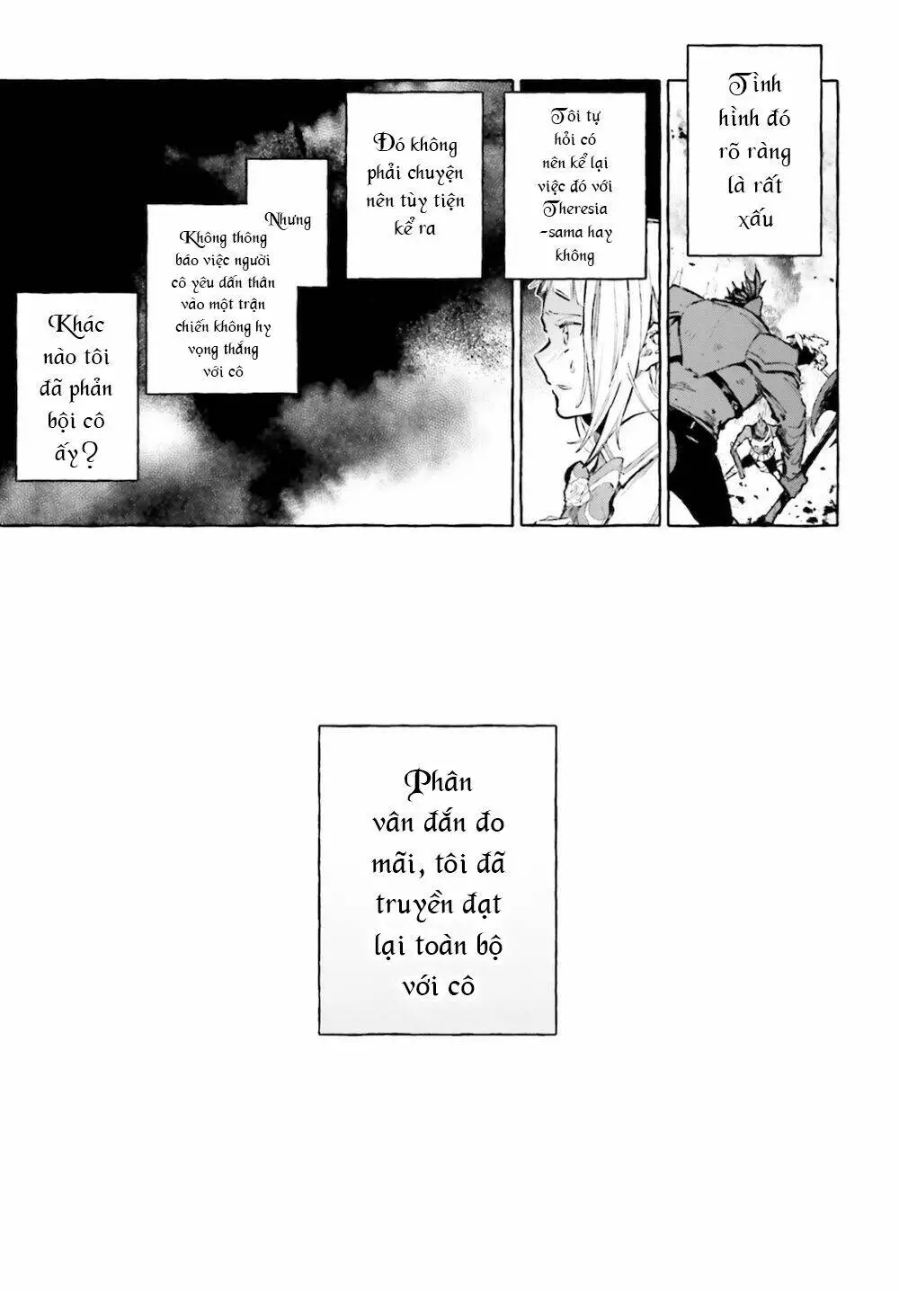 Chapter 25