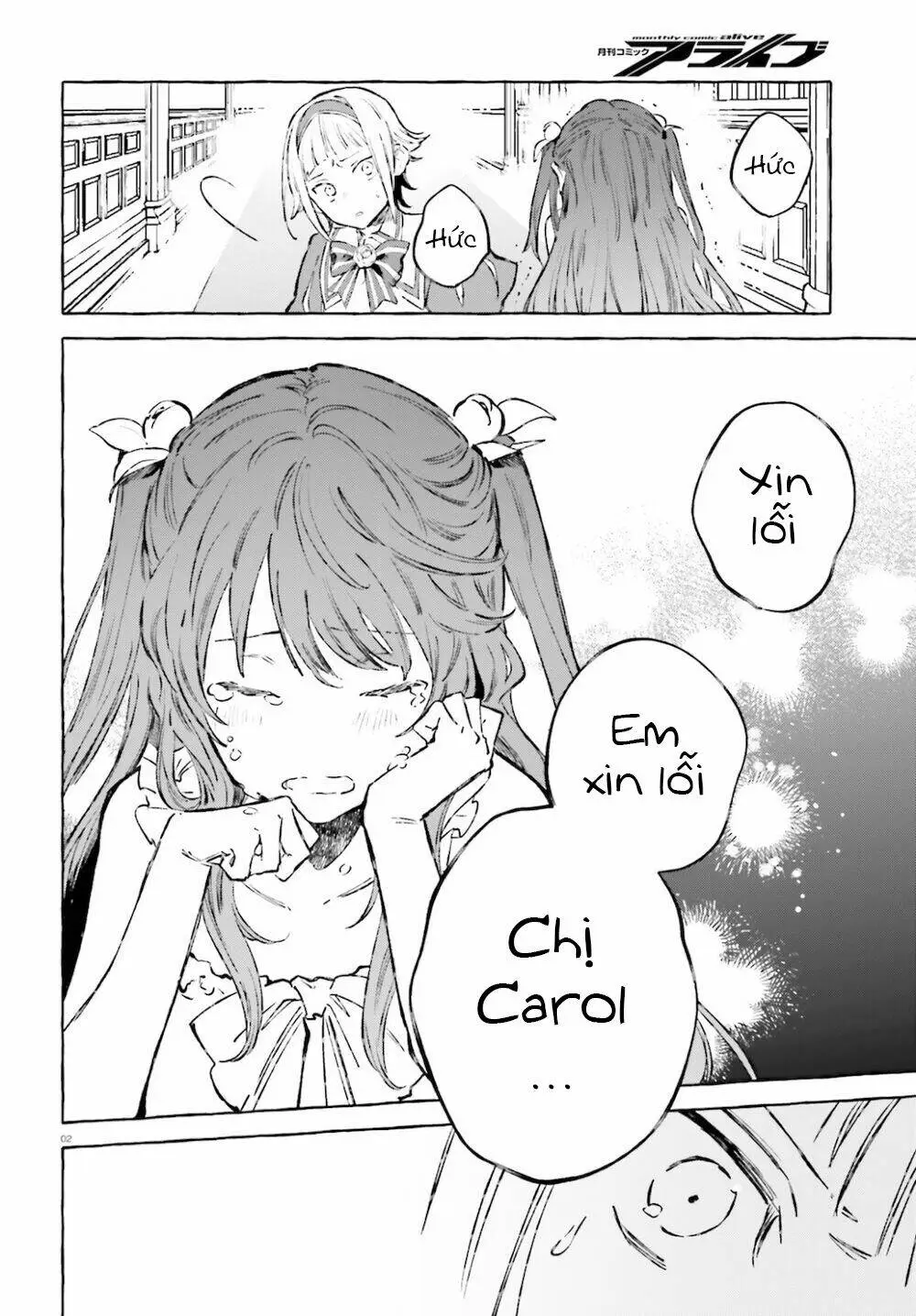 Chapter 25