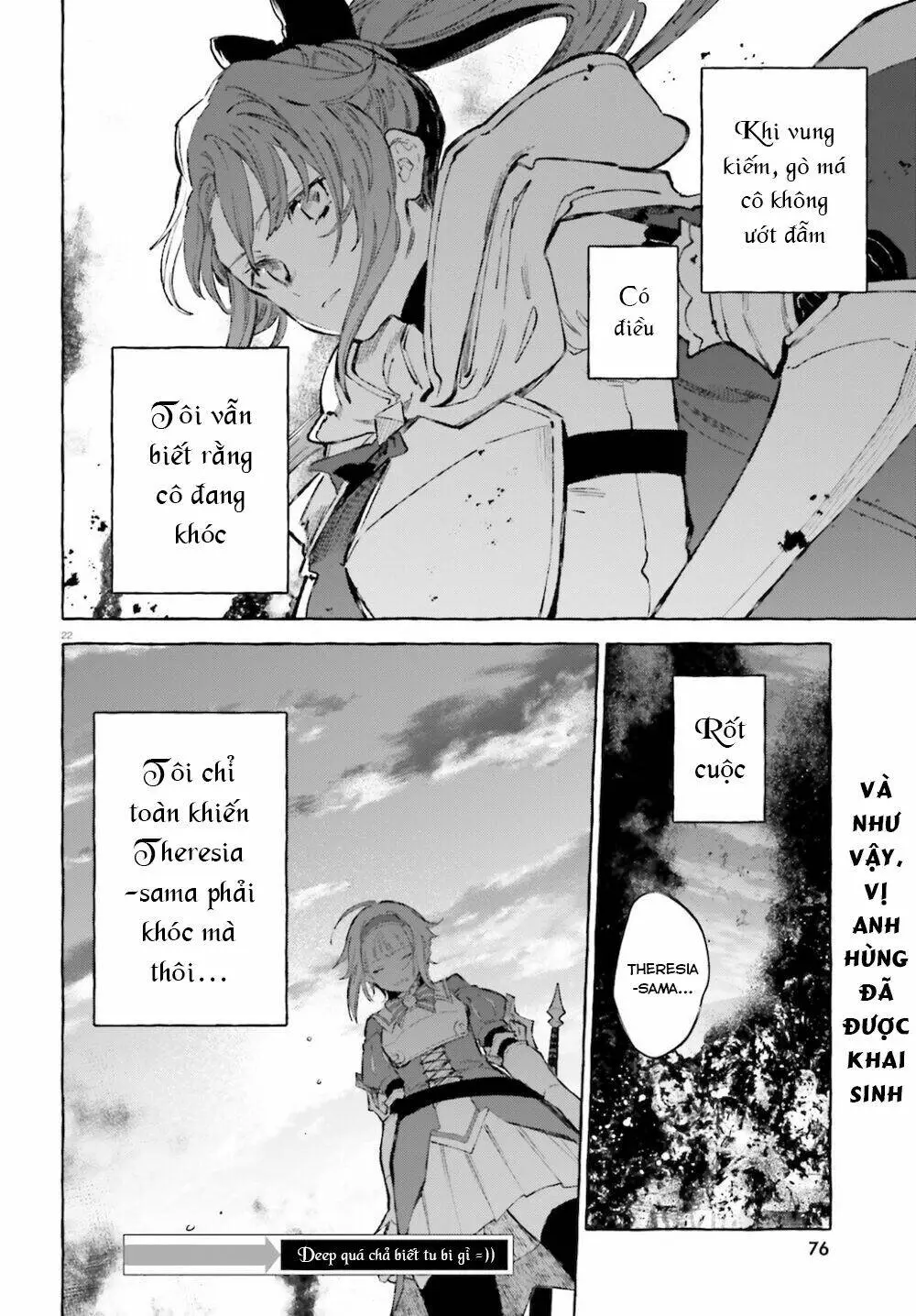 Chapter 25