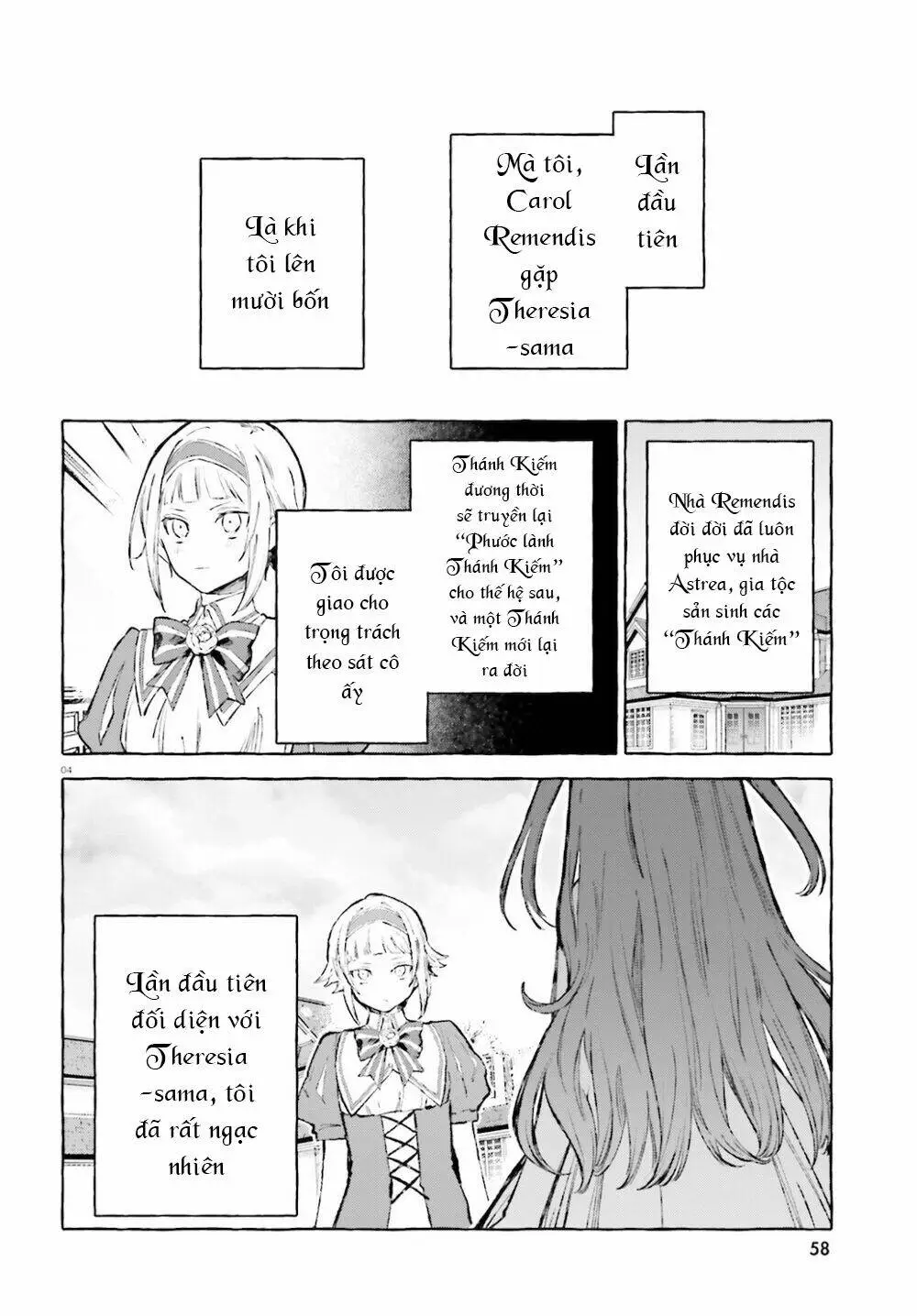 Chapter 25