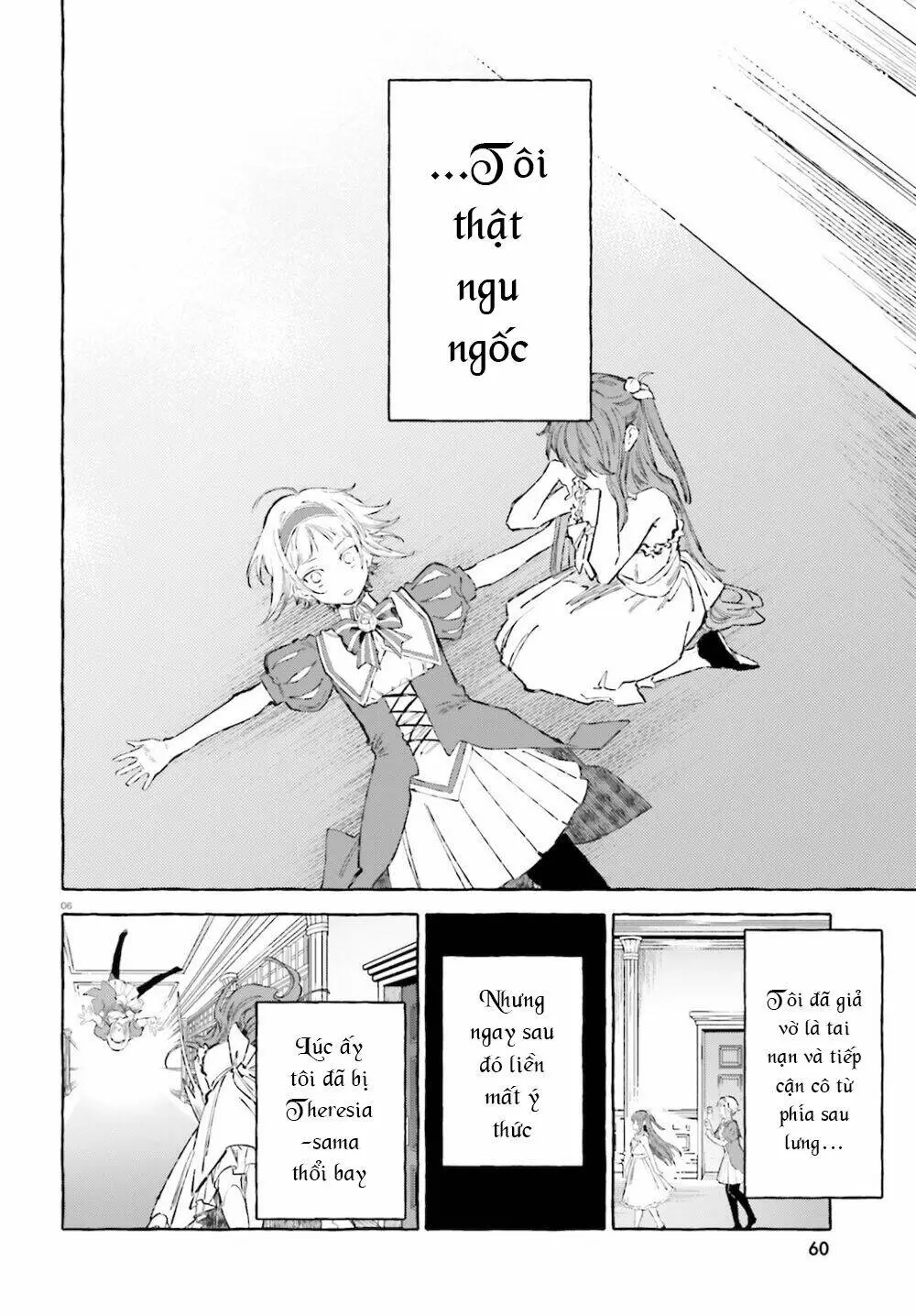 Chapter 25