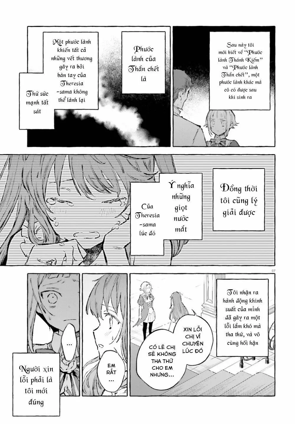 Chapter 25