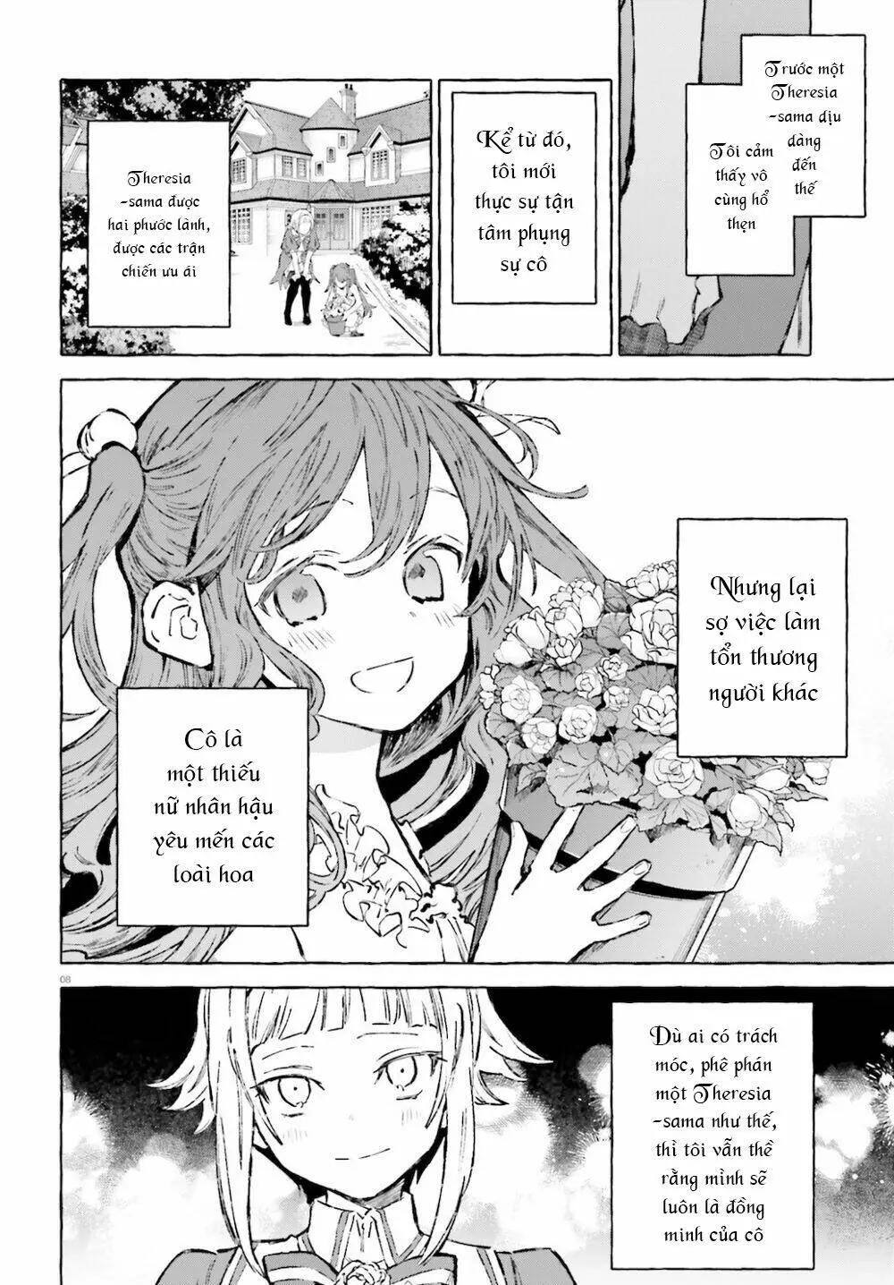Chapter 25