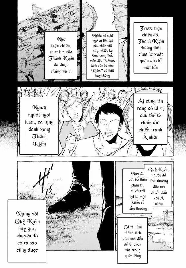 Chapter 24