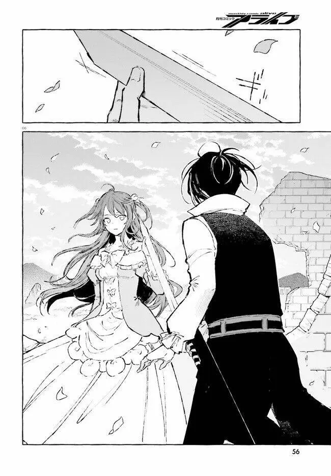 Chapter 24