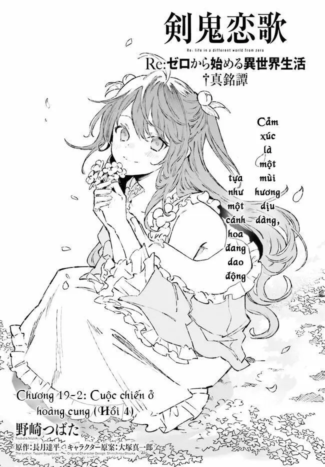 Chapter 19.2