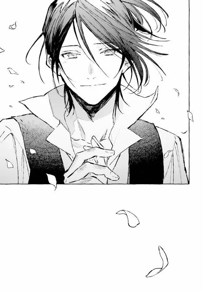 Chapter 19.2