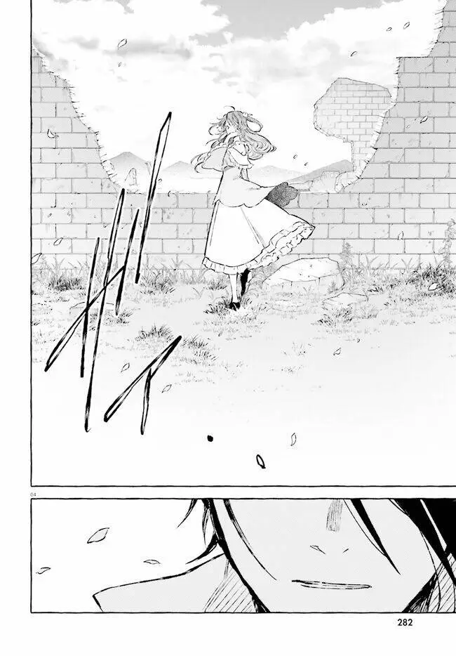 Chapter 19.2