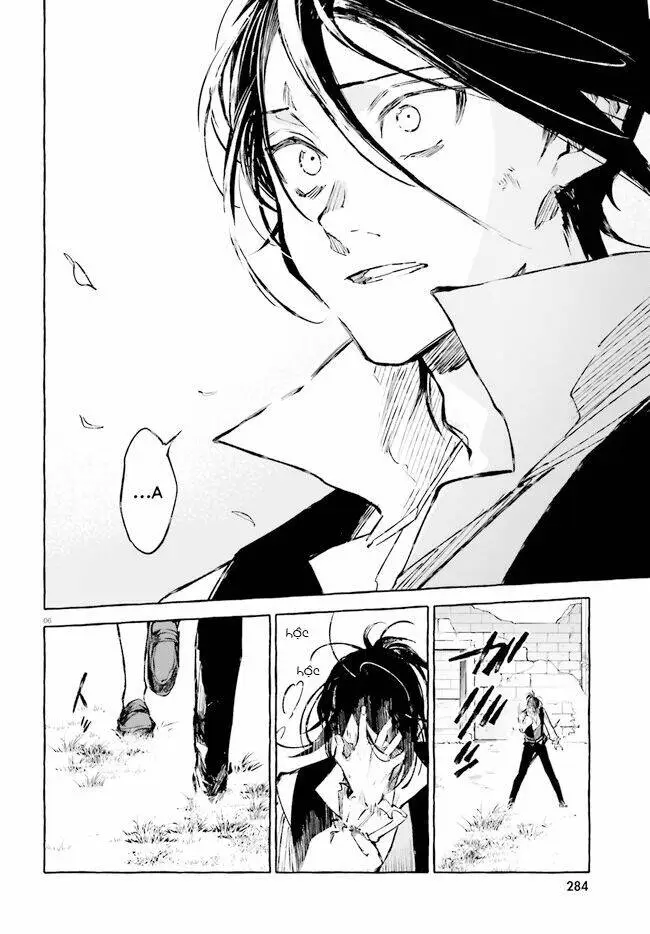 Chapter 19.2