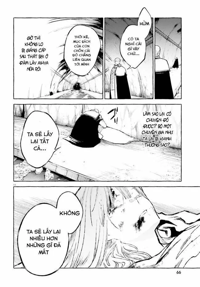 Chapter 19.1