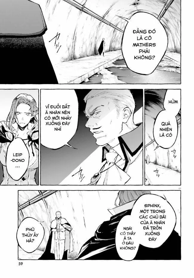 Chapter 19.1