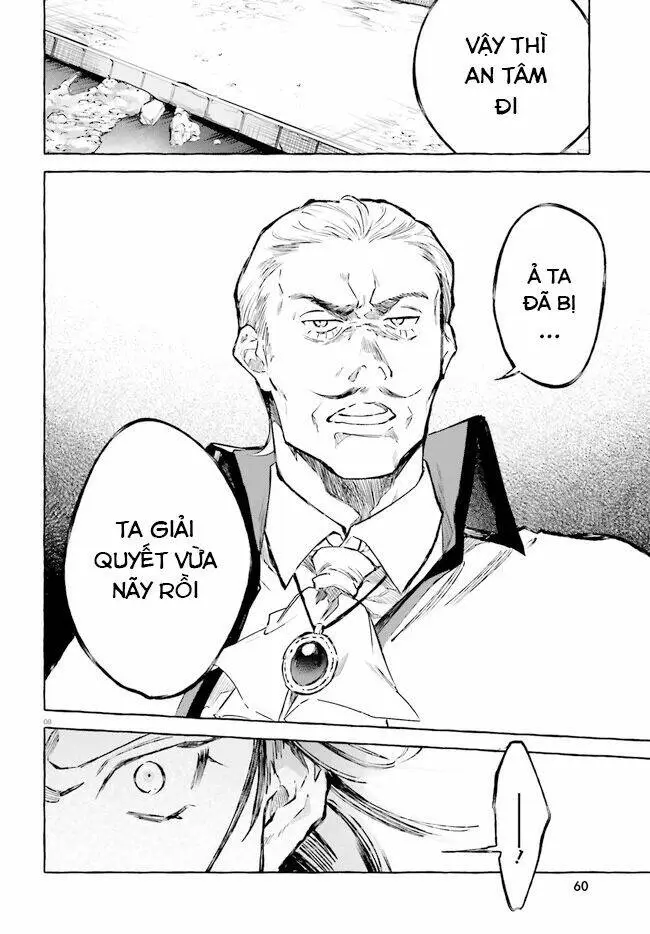 Chapter 19.1