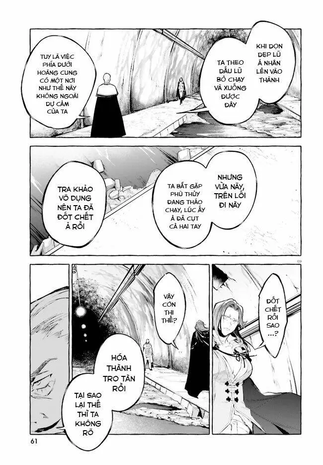 Chapter 19.1