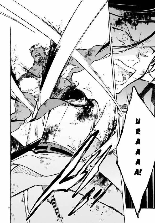 Chapter 18