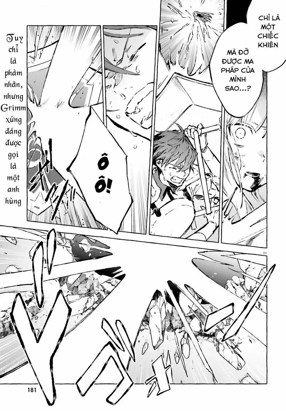 Chapter 17