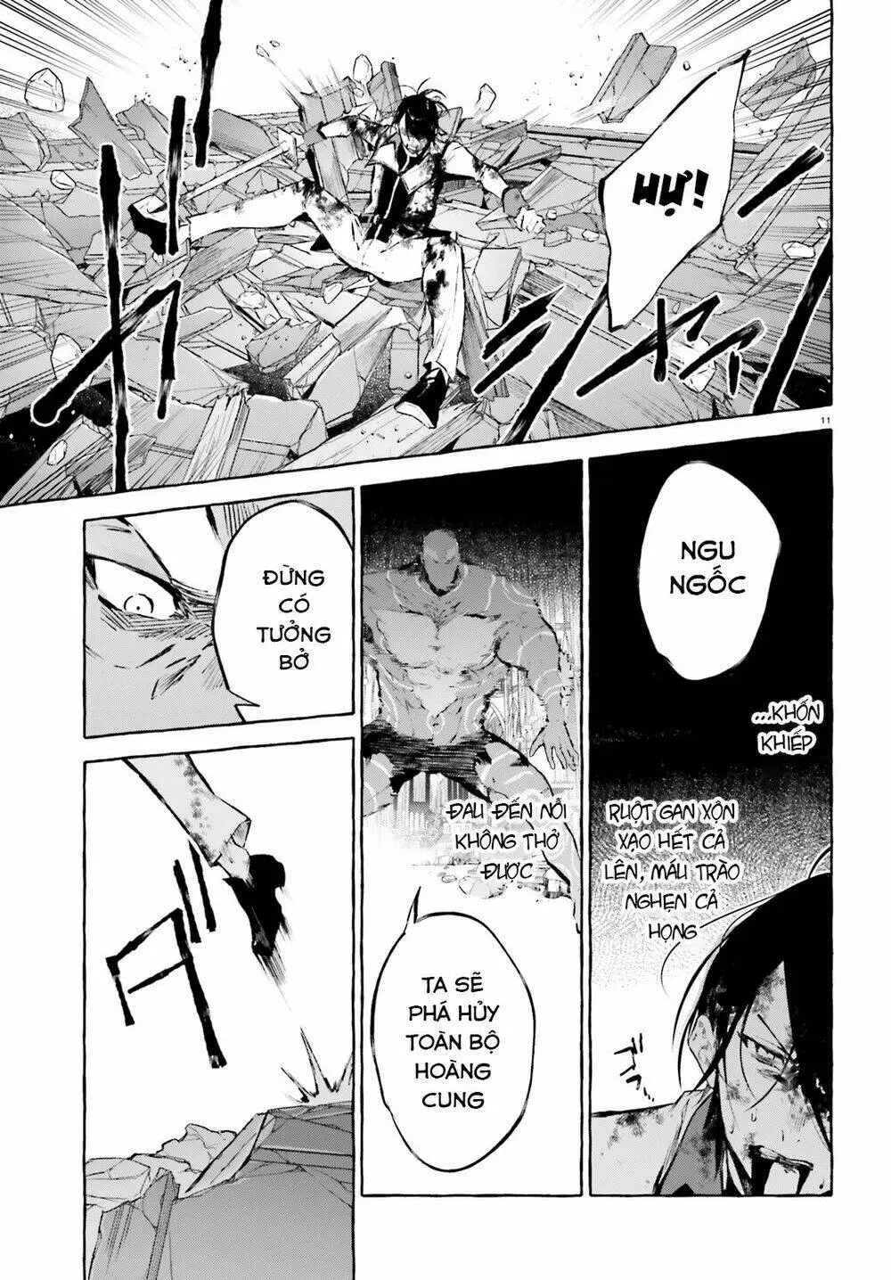 Chapter 17