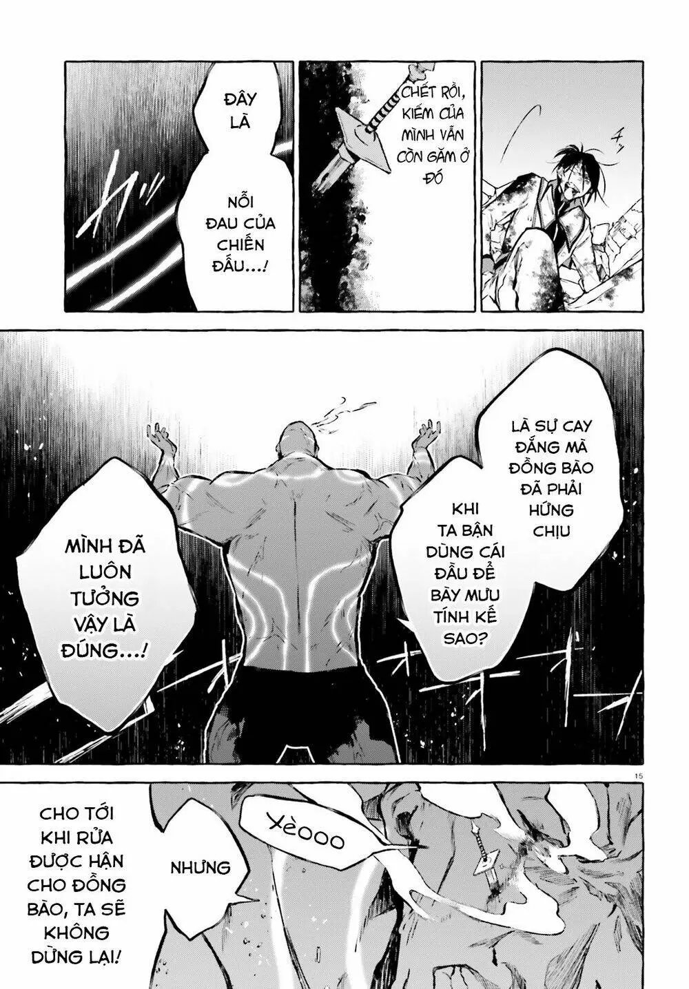 Chapter 17