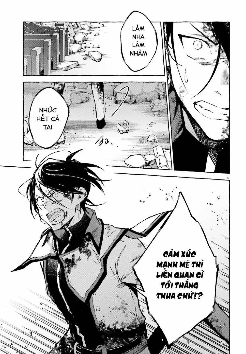 Chapter 17