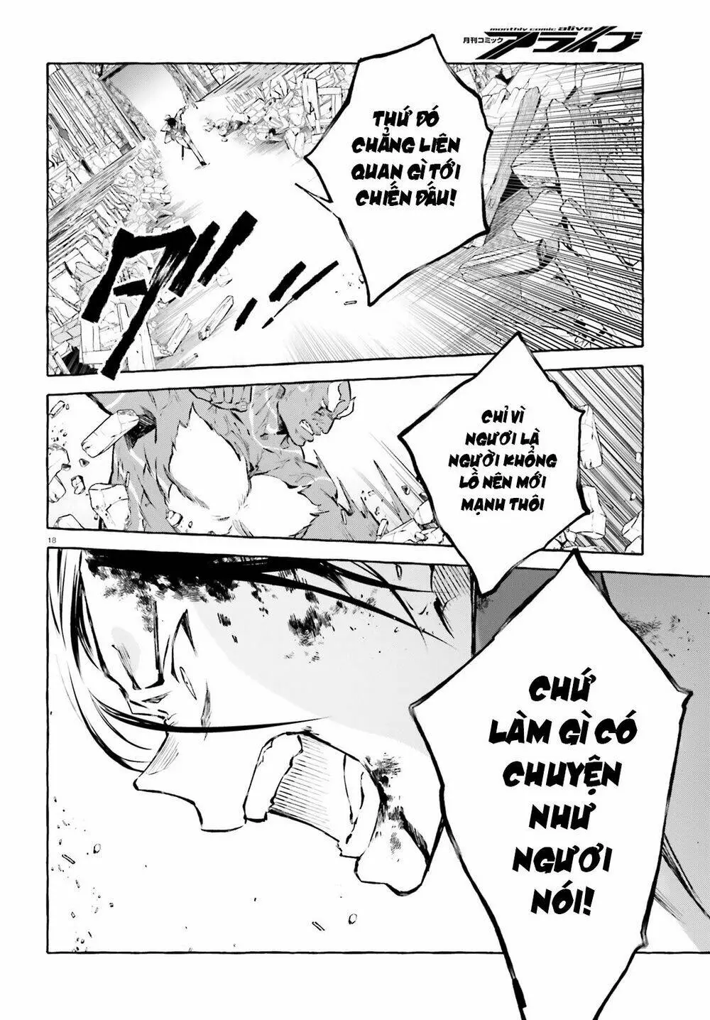 Chapter 17