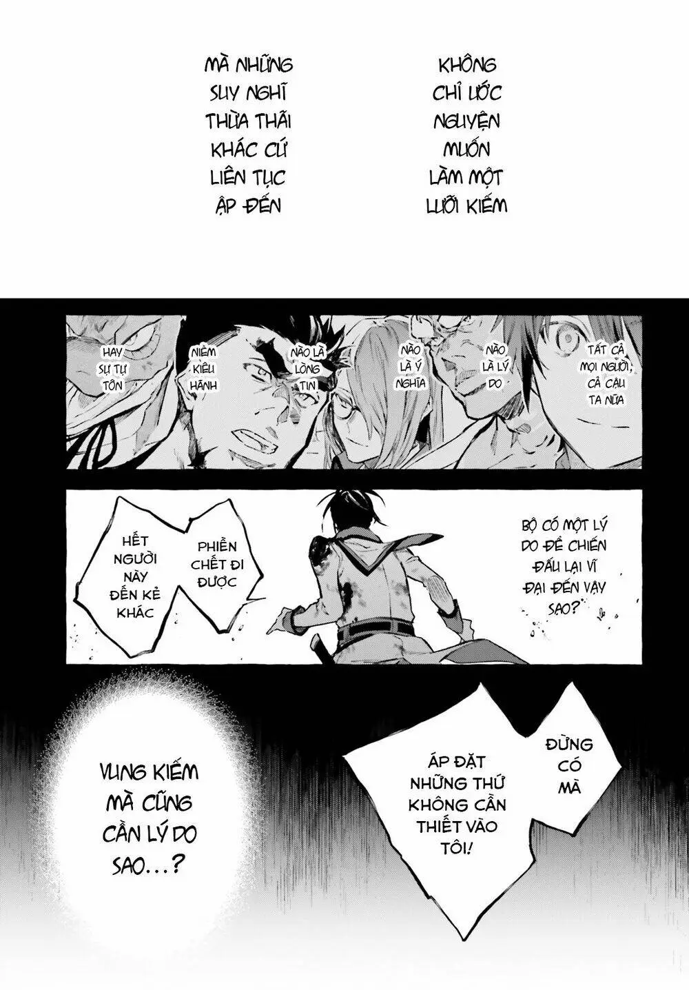 Chapter 17
