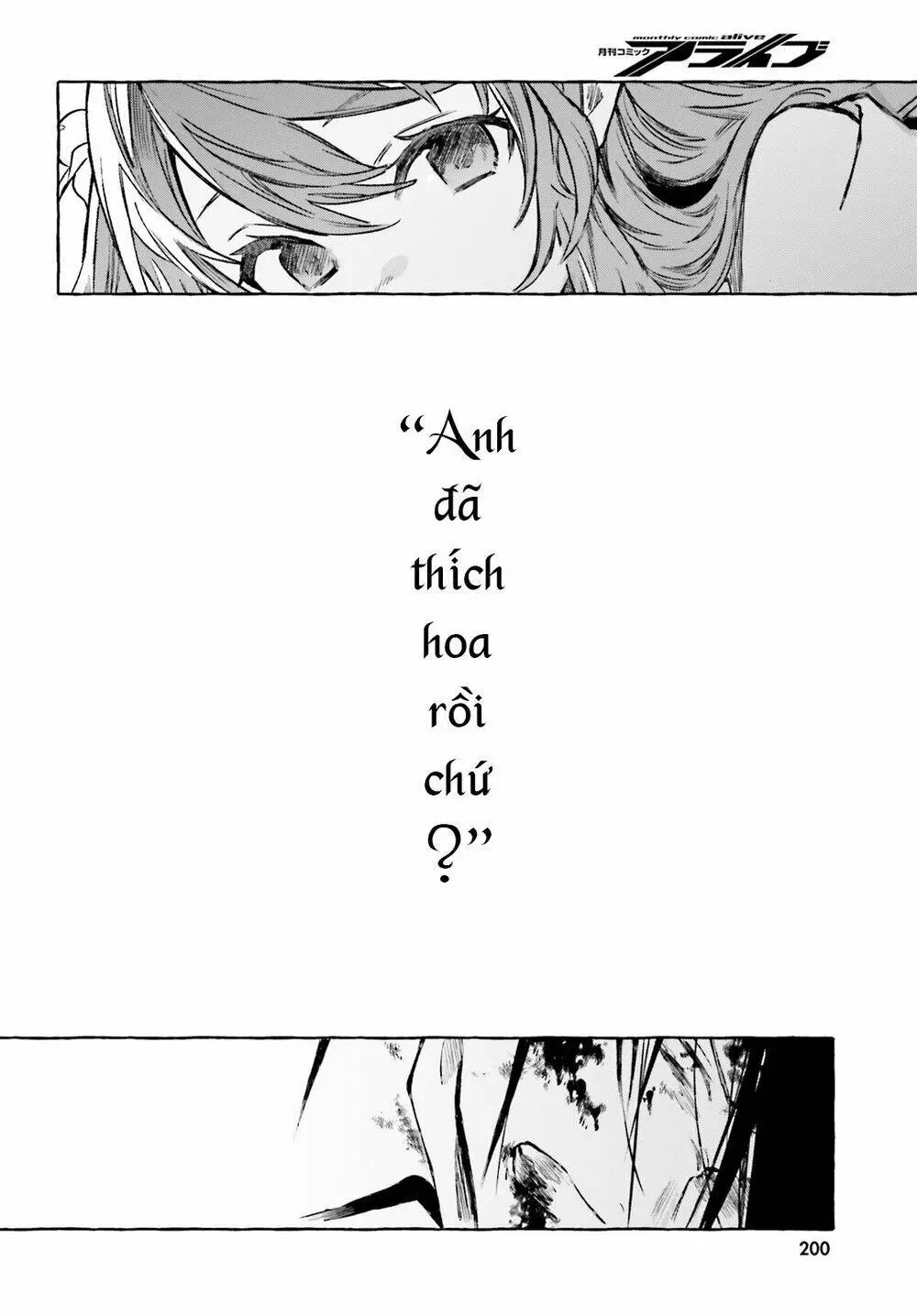 Chapter 17