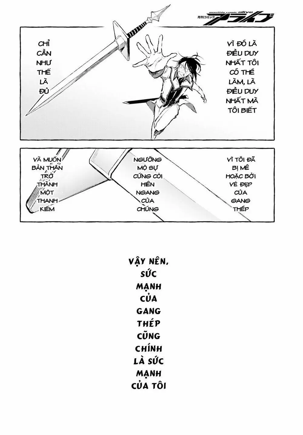 Chapter 17
