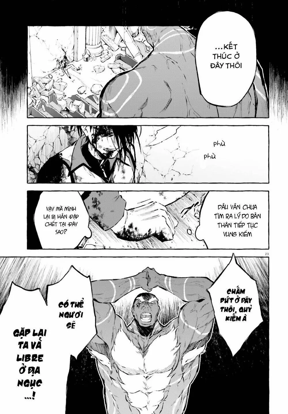 Chapter 17