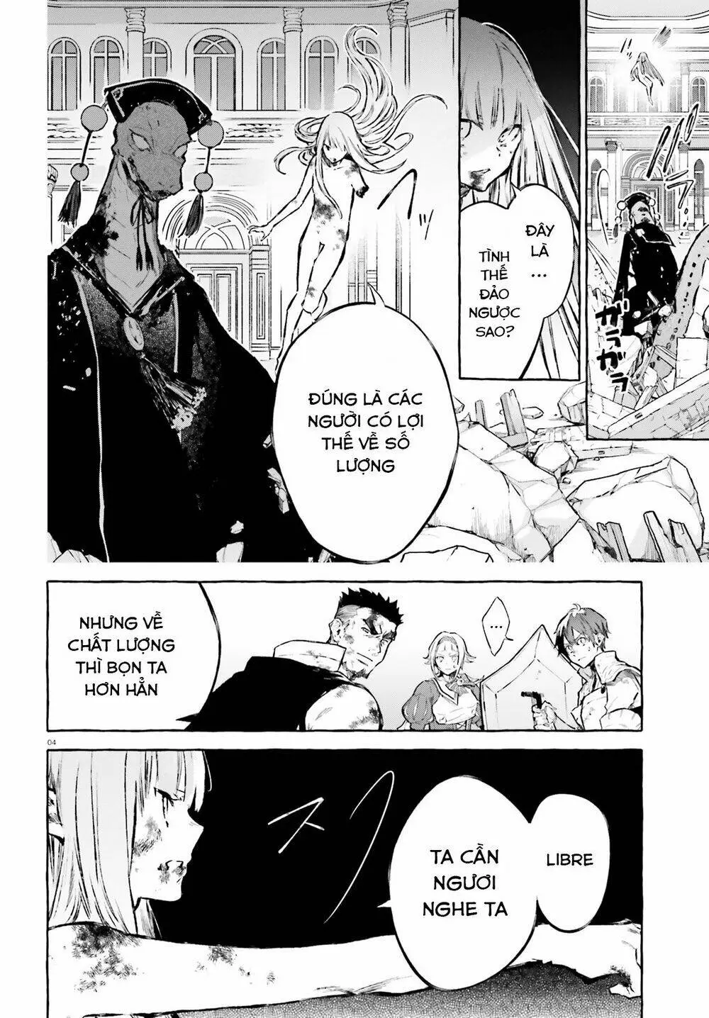 Chapter 17