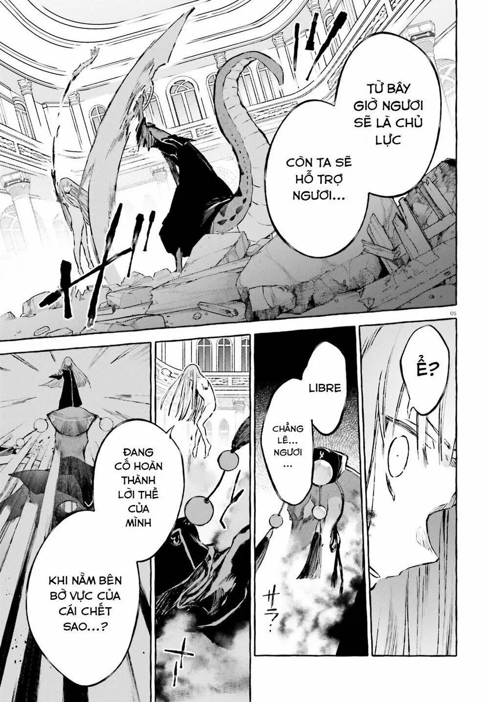 Chapter 17