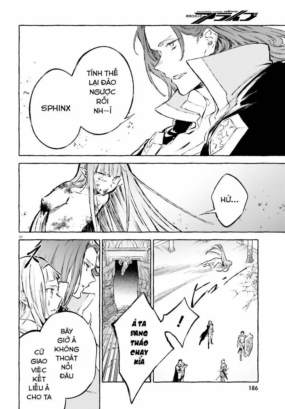 Chapter 17