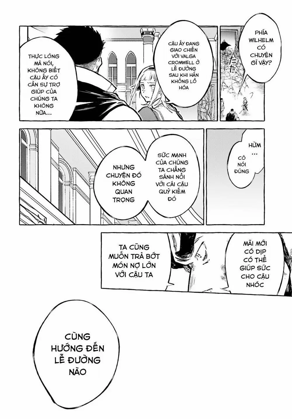Chapter 17