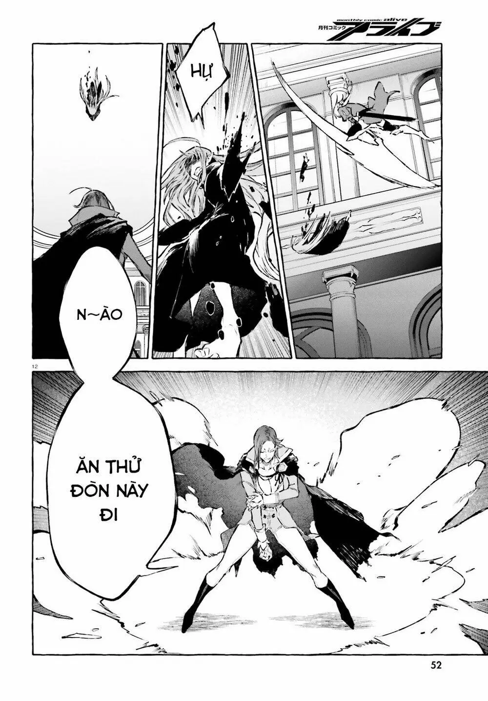 Chapter 16