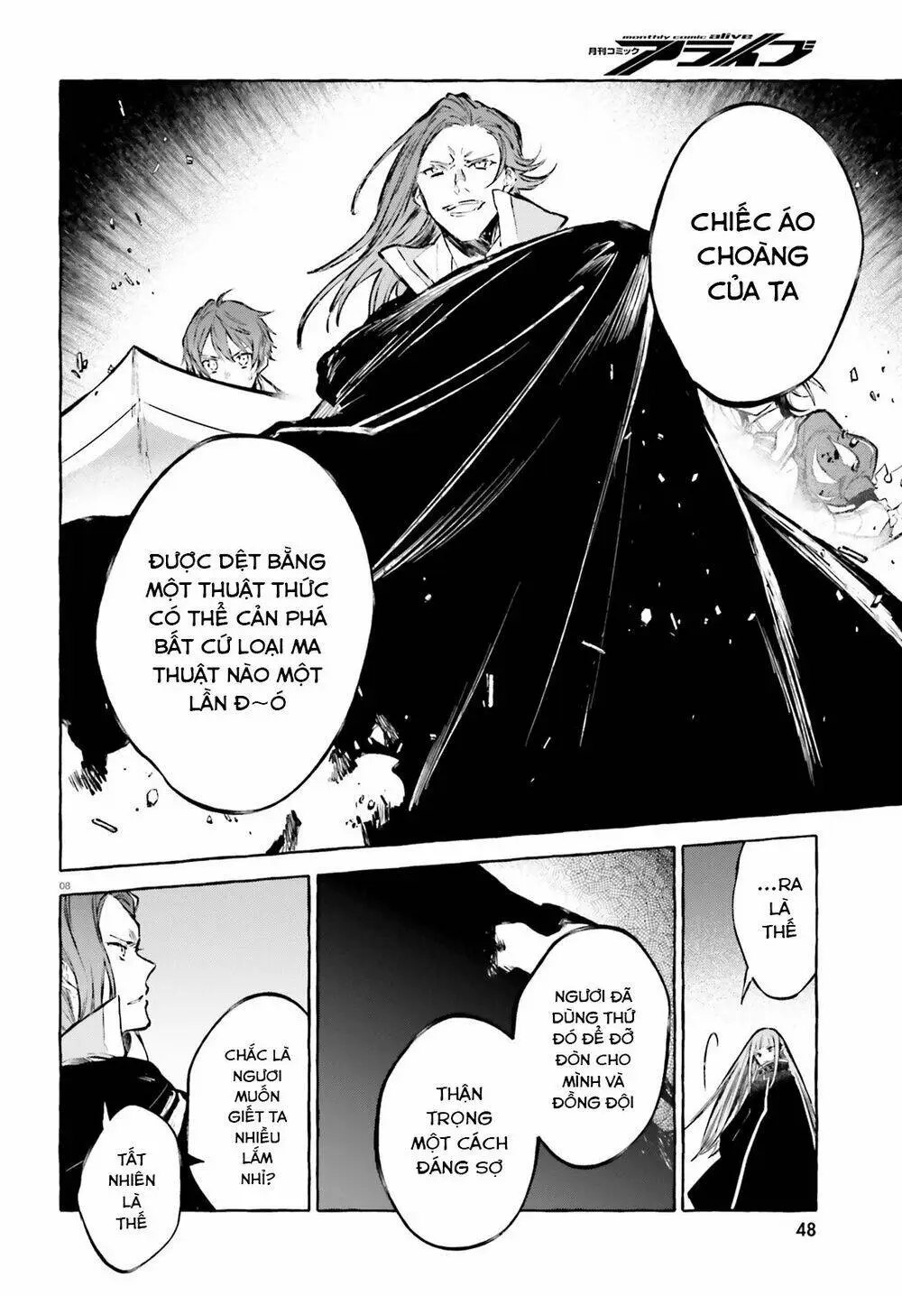 Chapter 16
