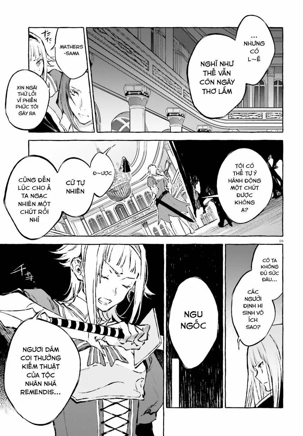 Chapter 16