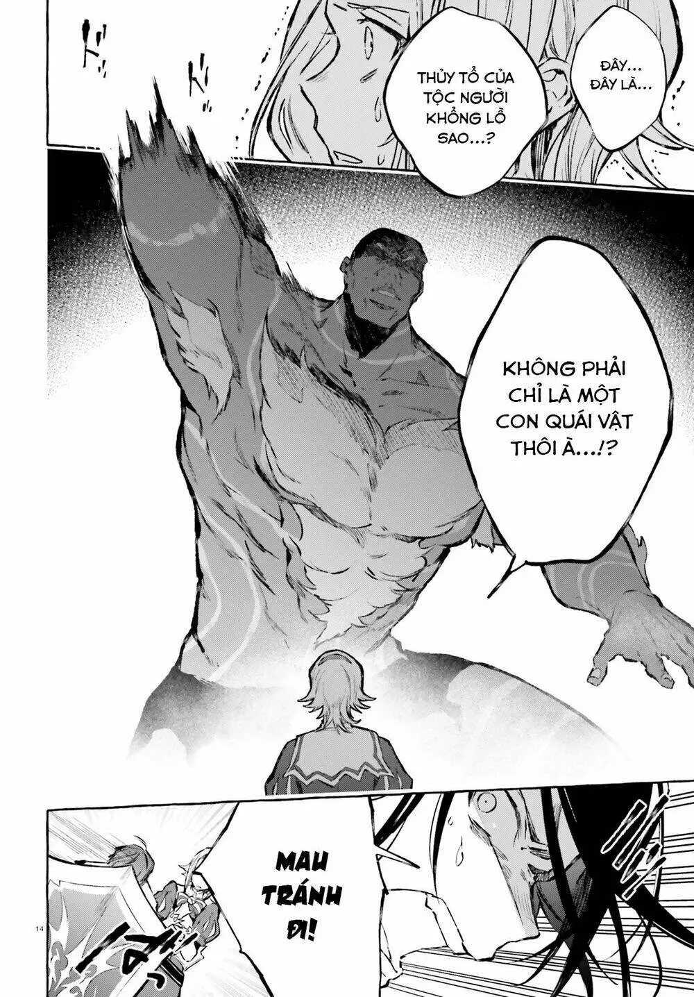 Chapter 15
