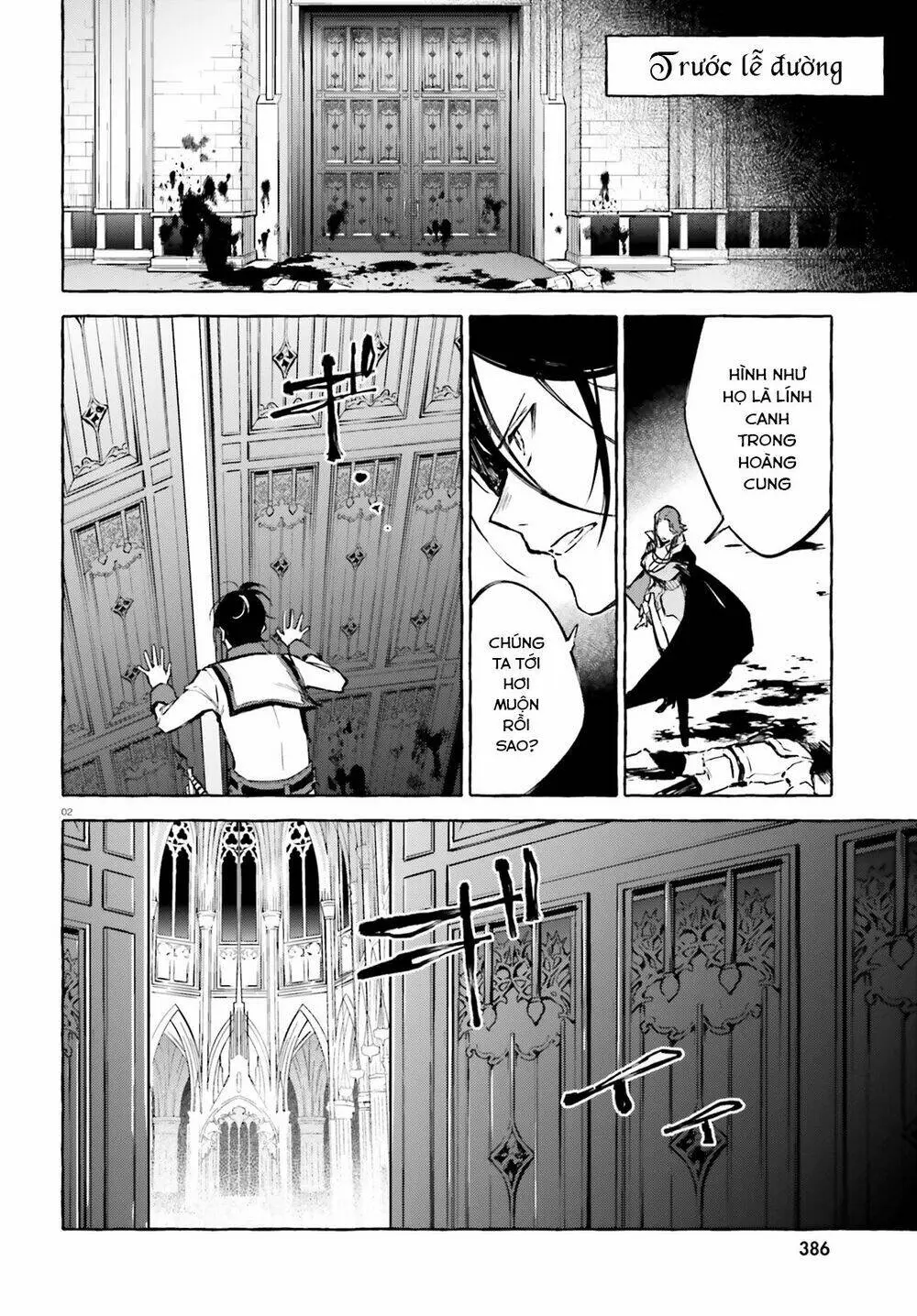 Chapter 15