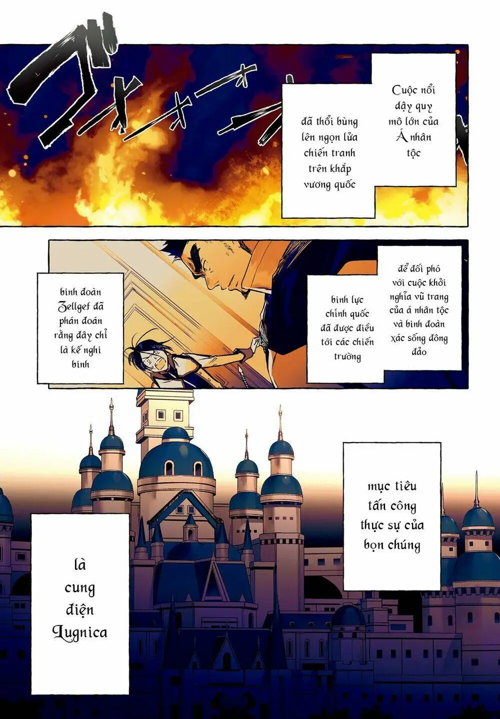 Chapter 14