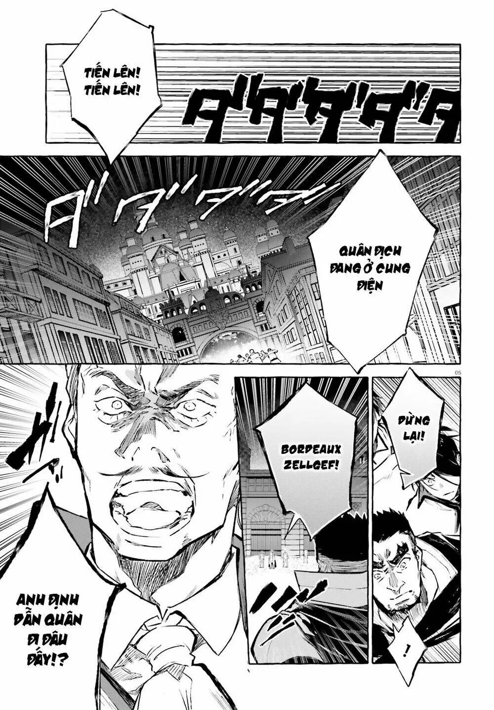 Chapter 14
