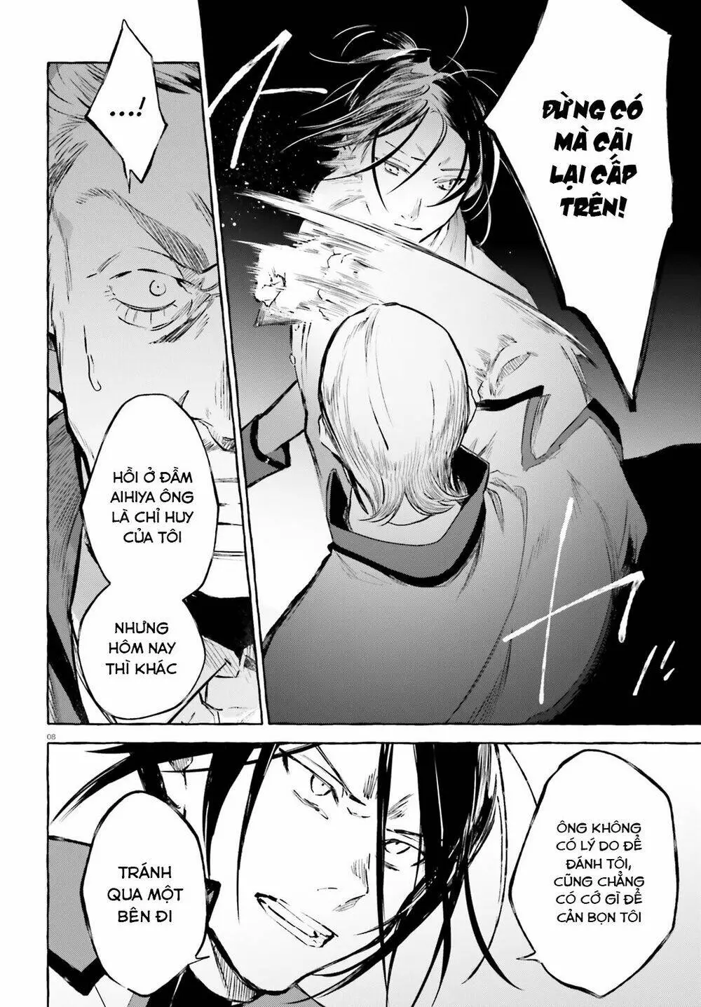 Chapter 14